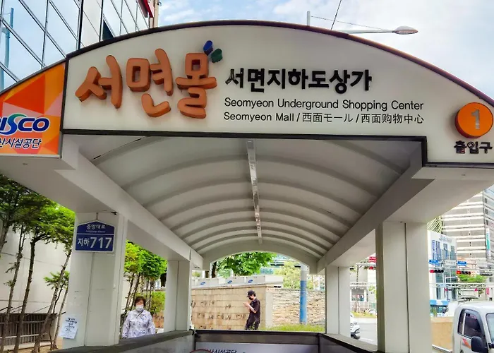 Hébergement de vacances 희재,서면역 도보 2분,침대10개,22명 단체숙소,자쿠지,3박이상 픽업, 5박이상 픽드랍서비스